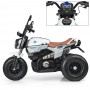 Детский мотоцикл M 3687 AL-1: 36W, кожа - БЕЛЫЙ