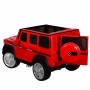 Детский электромобиль M 3567 EBLR-3 4WD (Mercedes G65 VIP): 4x4, 180W, 8 км/ч, EVA, кожа - КРАСНЫЙ