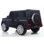 Детский электромобиль M 3567 EBLRM-2(4WD) (Mercedes G65 VIP): 90W, 8 км/ч, EVA, кожа - BLACK MAT