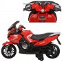 Детский мотоцикл BMW М 3282 EL-3: EVA, кожа, 7 км/ч, 90W - КРАСНЫЙ