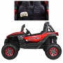 Детский электромобиль GRIZZLY XM 603: 2x75W, EVA, 2x12V 7A, USB. Эко-кожа - КРАСНЫЙ (M 3602 EBLR-3 24V)