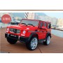 Детский электромобиль M 3567 EBLR-3 (Mercedes G65 VIP): 90W, 8 км/ч, EVA, кожа - КРАСНЫЙ