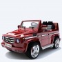 Детский электромобиль Mercedes AMG G55 RED