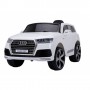 Детский электромобиль AUDI Q7 YJ2188: 2.4G, EVA, кожа - КРАСНЫЙ