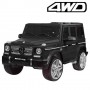 Детский электромобиль Mercedes G65 VIP MAT: 4x4, 180W, 8 км/ч, EVA колеса, кожа, с ключом - ЧЕРНЫЙ (МАТОВЫЙ)