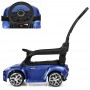 Электромобиль-каталка-толокар Lamborghini M 3591 LS-4: 3 км/ч, эко-кожа - СИНИЙ (ПОКРАСКА)