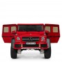 Детский электромобиль джип M 4211 EBLR-3: 6x35W, кожа, EVA, 2.4G - КРАСНЫЙ