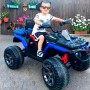 Детский квадроцикл MAVERICK LQ 8853: 8 км/ч,180W, EVA-колеса, амортизаторы - ЧЕРНО-СИНИЙ