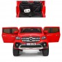 Детский электромобиль M 3996 EBLR-3 (Mercedes): 140W, 8 км/ч, EVA, кожа - КРАСНЫЙ