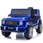 Детский электромобиль джип M 4179 EBLRS-4: 2x25W, 2.4G, EVA, 4.5 км/ч, кожа- СИНИЙ