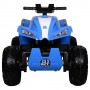 Детский квадроцикл M 3607 EL-4: 12V, 180W, EVA-колеса - СИНИЙ