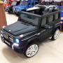 Детский электромобиль Mercedes G65 VIP MAT: 4x4, 180W, 8 км/ч, EVA колеса, кожа, с ключом - ЧЕРНЫЙ (МАТОВЫЙ)