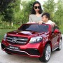 Детский электромобиль Mercedes M 3565 EBLRS-3: 2xМеста, 4x45W, 12V 14A, EVA, кожа - BORDO PAINT