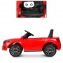 Детский электромобиль M 3987 EBLR-3: 3км/ч, 40W, 2.4G, EVA, кожа - КРАСНЫЙ
