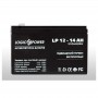 Аккумулятор LogicPower 12V 14Ah