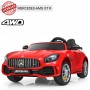 Детский двухместный электромобиль M 3905 EBLR-3 (Mercedes AMG GT R): 140W, 7 км/ч, EVA, кожа - КРАСНЫЙ