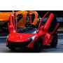 Детский электромобиль McLaren 672 BR-3: КРАСНЫЙ