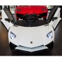 Детский электромобиль Lamborghini M 3903 EBLR-1: 2.4G, EVA, 90W, кожа - БЕЛЫЙ