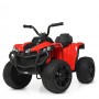 Детский квадроцикл M 4229 EBR-3: 4 км/ч, 45W, 12V7AH, EVA - КРАСНЫЙ