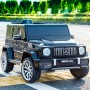 Детский электромобиль Mercedes AMG G63 Black