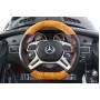 Детский электромобиль Mercedes GL 63 VIP: 90W, 12V/12A, 2.4G, EVA-колеса, эко-кожа- RED PAINT (6808486260)