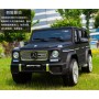Детский электромобиль Mercedes G65 VIP MAT: 4x4, 180W, 8 км/ч, EVA колеса, кожа, с ключом - ЧЕРНЫЙ (МАТОВЫЙ)