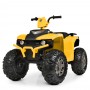 Детский квадроцикл M 4246 EL-6: 5 км/ч, 70W, 1 аккум. 12V10, EVA - ЖЕЛТЫЙ