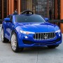Детский электромобиль Maserati Commander: 7 км/ч, 70W, 12V7AH - ЧЕРНЫЙ (6837865330)