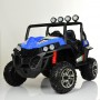 Детский двухместный электромобиль M 3454(2) EBLR-4: 4x4, 12V14A, 9 км/ч, EVA, кожа - СИНИЙ