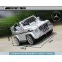 Детский электромобиль Mercedes AMG G55 SILVER