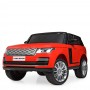 Детский электромобиль джип Land Rover M 4175 EBLR-3: 4x35W, 2.4G, EVA, 2х12V7AH, кожа- КРАСНЫЙ