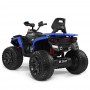 Детский квадроцикл MAVERICK M 3631 EBR-4: 8 км/ч, 60W, EVA-колеса, амортизаторы - ЧЕРНО-СИНИЙ