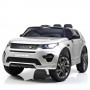 Детский электромобиль Land Rover M 3908 EBLR-1: 7 км/ч, кожа, EVA, 2.4G - БЕЛЫЙ