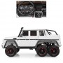 Детский двухместный электромобиль M 3971 EBLR-1 (Mercedes AMG G63): 140W, 8 км/ч, EVA колеса, кожа - БЕЛЫЙ