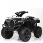 Детский квадроцикл ZP 5138 E-2: MP3/USB, EVA колеса - ЧЕРНЫЙ