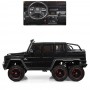 Детский двухместный электромобиль M 3971 EBLR-2 (Mercedes AMG G63): 140W, 8 км/ч, EVA колеса, кожа - ЧЕРНЫЙ