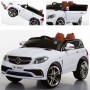 Детский электромобиль Mercedes M 3103 EBLR-1: 2.4G, кожа, EVA - БЕЛЫЙ