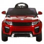 Детский электромобиль Land Rover Style M 3213 EBLRS-3: 2.4G. EVA-колеса, Кожа - БОРДО
