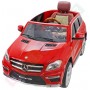 Детский электромобиль Mercedes GL 63 VIP: 90W, 12V/12A, 2.4G, EVA-колеса, эко-кожа- RED PAINT (6808486260)