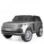 Детский электромобиль джип Land Rover M 4175 EBLRS-11: 4x35W, 2.4G, EVA, 2х12V7AH, кожа- СЕРЫЙ