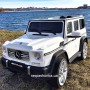 Детский электромобиль M 3567 EBLR-1 (Mercedes G65 VIP): 90W, 8 км/ч, EVA, кожа - БЕЛЫЙ