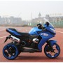 Детский мотоцикл BMW M 3688-4: 70W, USB/MP3, подсветка колес - СИНИЙ