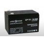 Аккумулятор LogicPower 12V 14Ah
