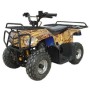 Квадроцикл HL-A420: HUMMER 60км/ч, БЕНЗИН 110сс