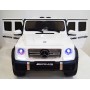 Детский электромобиль M 3567 EBLR-1 (Mercedes G65 VIP): 90W, 8 км/ч, EVA, кожа - БЕЛЫЙ