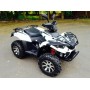 Квадроцикл ATV LINHAI-YAMAHA 400cc 4x4 WHITE