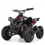 Квадроцикл PROFI HB-EATV 1000Q-2ST V2: 1000W, 48V - ЧЕРНЫЙ