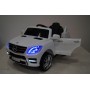 Детский электромобиль M 3568 EBLR-1 (Mercedes ML 350): 70W, 6 км/ч, EVA, кожа - БЕЛЫЙ