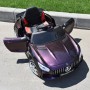 Детский электромобиль Mercedes M 4105 EBLRS-9: 7км/ч, 70W, 2.4G, EVA, кожа - ПУРПУРНЫЙ