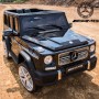 Детский электромобиль Mercedes G65 VIP: 12V 10A, 90W, 8 км/ч, 2.4G, EVA-колеса, эко-кожа - BLACK PAINT